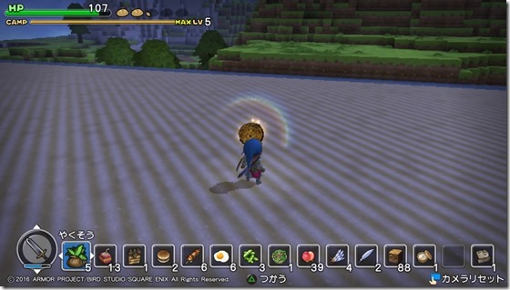 DQBメルキド13-10 - コピー DQBメルキド13-10 - コピー